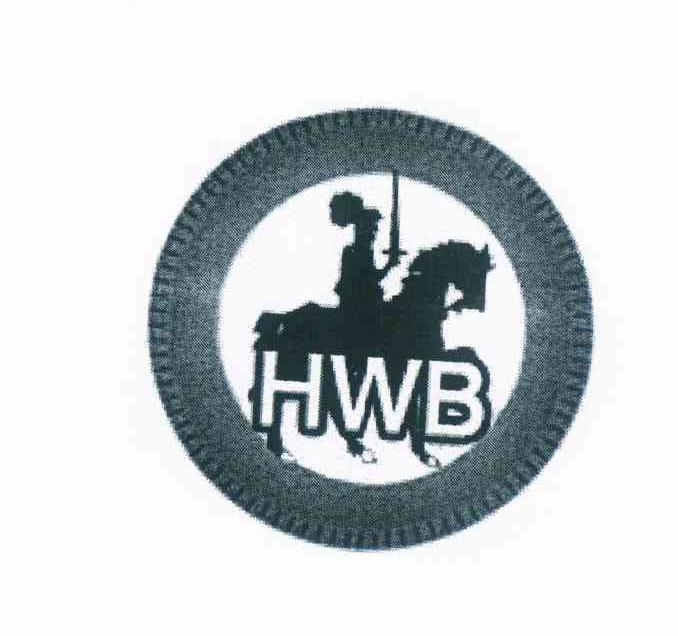 商标名称HWB商标注册号 12331461、商标申请人吴钊的商标详情 - 标库网商标查询