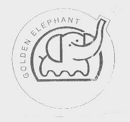 商标名称GOLDEN ELEPHANT商标注册号 1204554、商标申请人东莞汉强烫画有限公司的商标详情 - 标库网商标查询