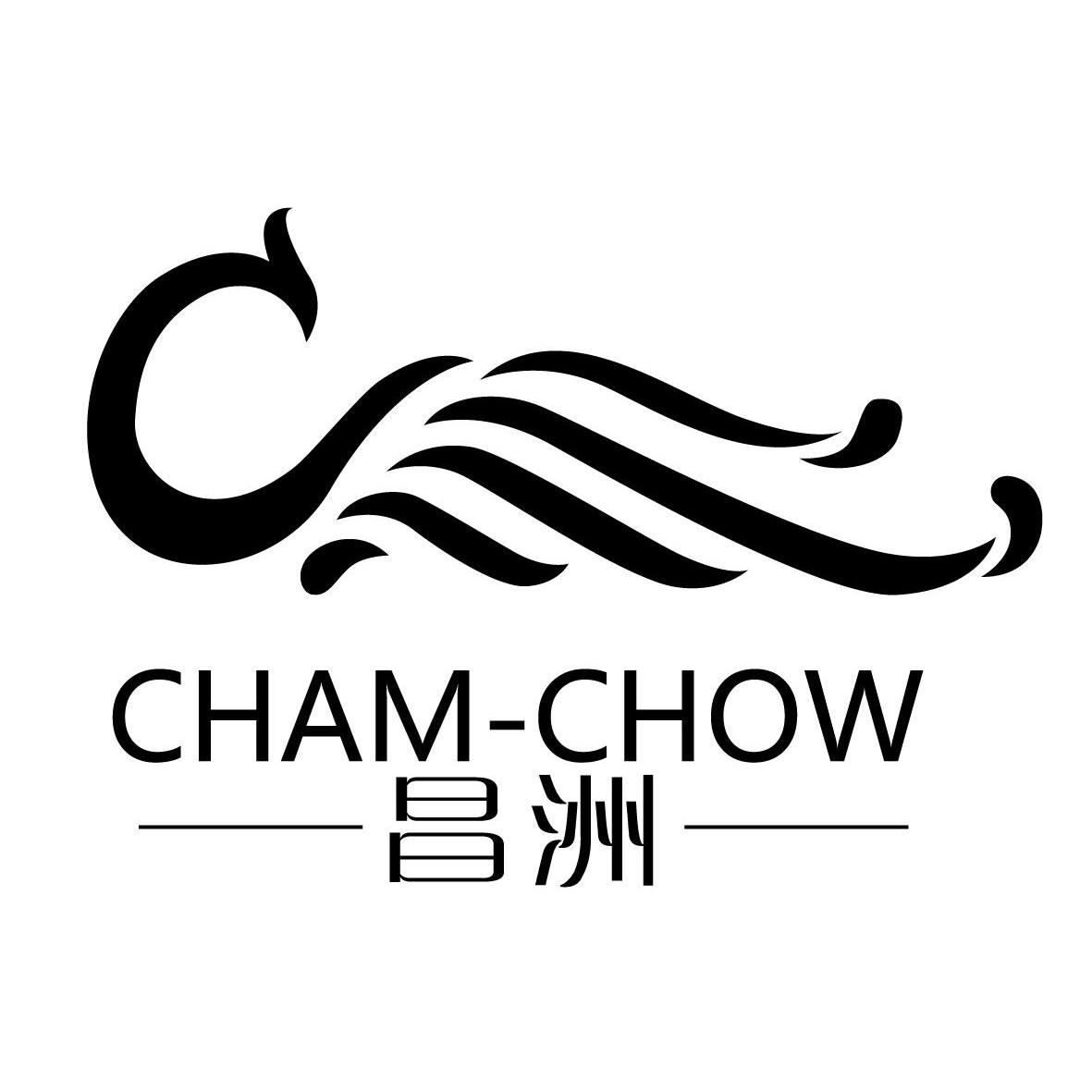 商标名称昌洲 CHAM-CHOW商标注册号 10078232、商标申请人深圳市曼陀罗企业服务有限公司的商标详情 - 标库网商标查询