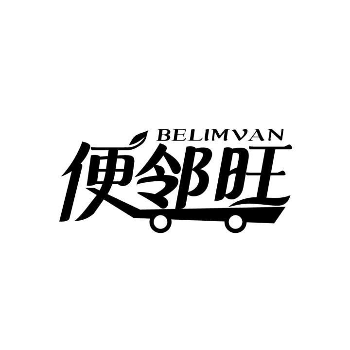   BELIMVAN
