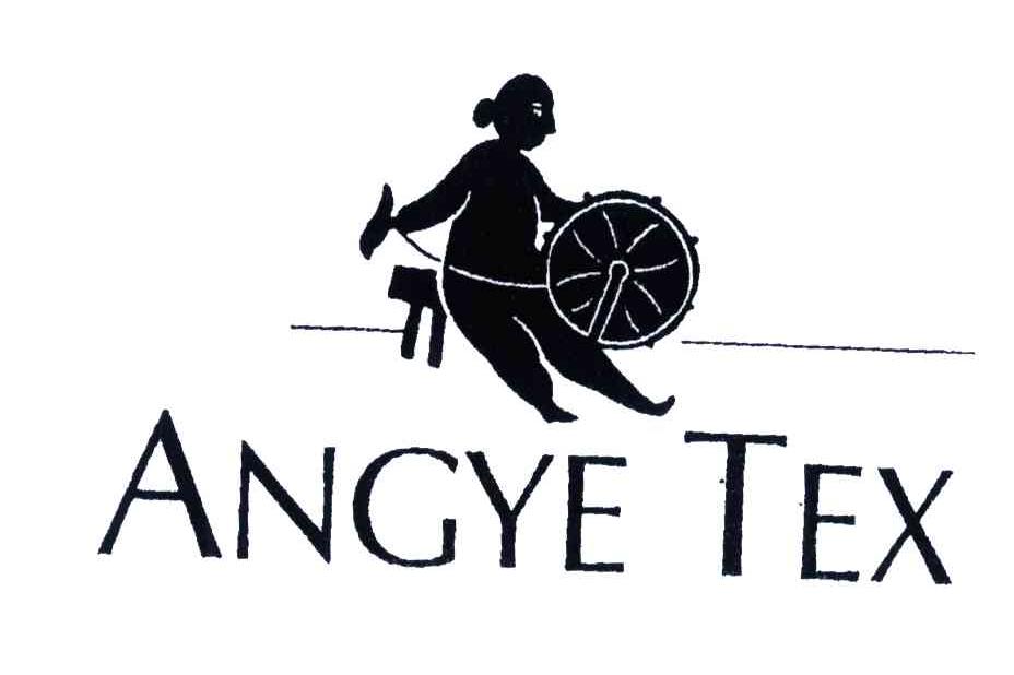 商标名称ANGYE TEX商标注册号 6088296、商标申请人上海昂业纺织有限公司的商标详情 - 标库网商标查询