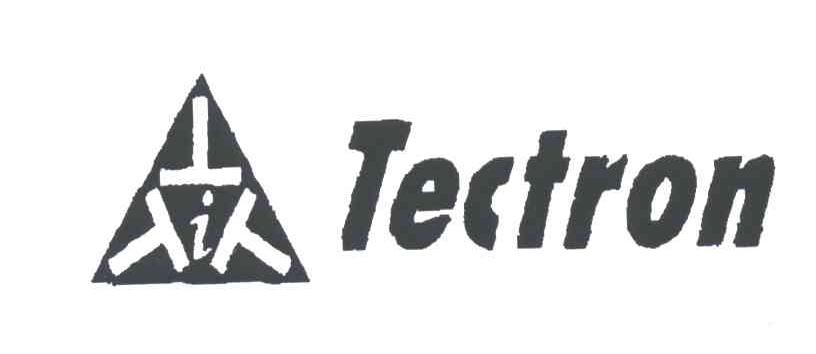 商标名称TECTRON商标注册号 3100517、商标申请人观察社有限公司的商标详情 - 标库网商标查询