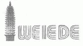商标名称WEIEDE商标注册号 1545482、商标申请人汕头市升平区金山兴达服装厂的商标详情 - 标库网商标查询