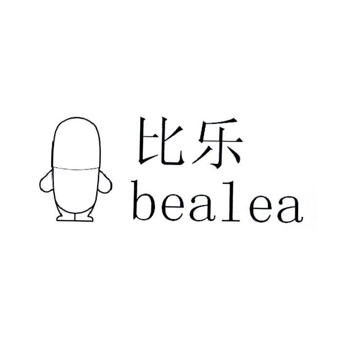 商标名称比乐 BEALEA商标注册号 7436642、商标申请人北京比乐优品科技发展有限公司的商标详情 - 标库网商标查询