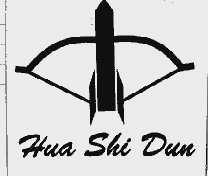 商标名称HUA SHI DUN商标注册号 1014458、商标申请人深圳市华仕顿酒业有限公司的商标详情 - 标库网商标查询