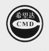 商标名称希望达   CMD商标注册号 1123151、商标申请人北京希望达生物技术开发有限责任公司的商标详情 - 标库网商标查询