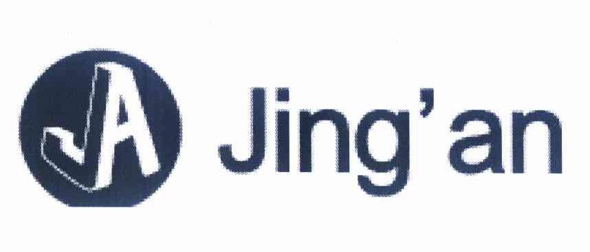 商标名称JING'AN JA商标注册号 11238758、商标申请人福建晶安光电有限公司的商标详情 - 标库网商标查询