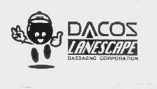 商标名称DACOS LANESCAPE DAESAENG CORPORATION商标注册号 1110582、商标申请人大生企业株式会社的商标详情 - 标库网商标查询