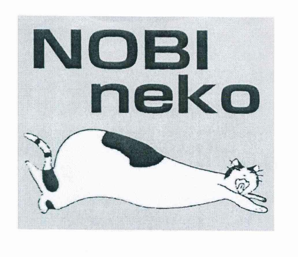 商标名称NOBI NEKO商标注册号 11968662、商标申请人株式会社悠尼沃的商标详情 - 标库网商标查询
