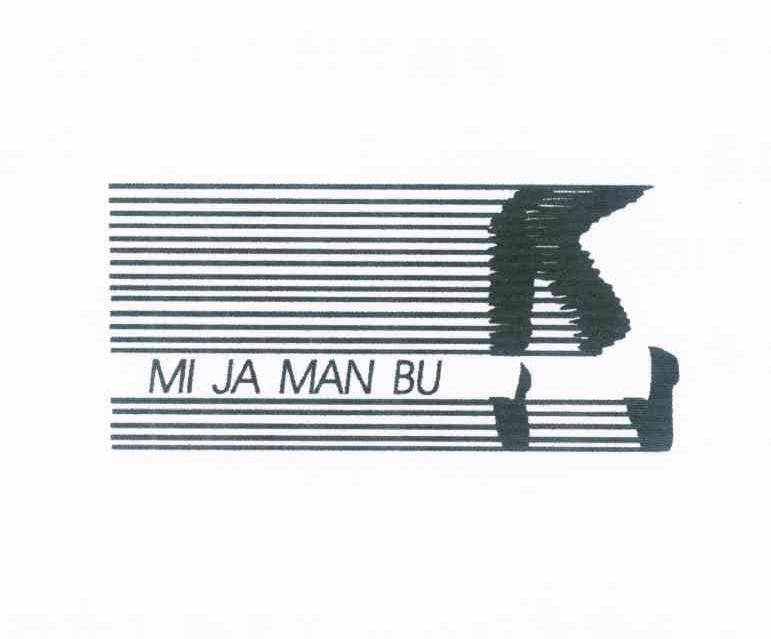 商标名称MI JA MAN BU商标注册号 9490755、商标申请人余长洪的商标详情 - 标库网商标查询