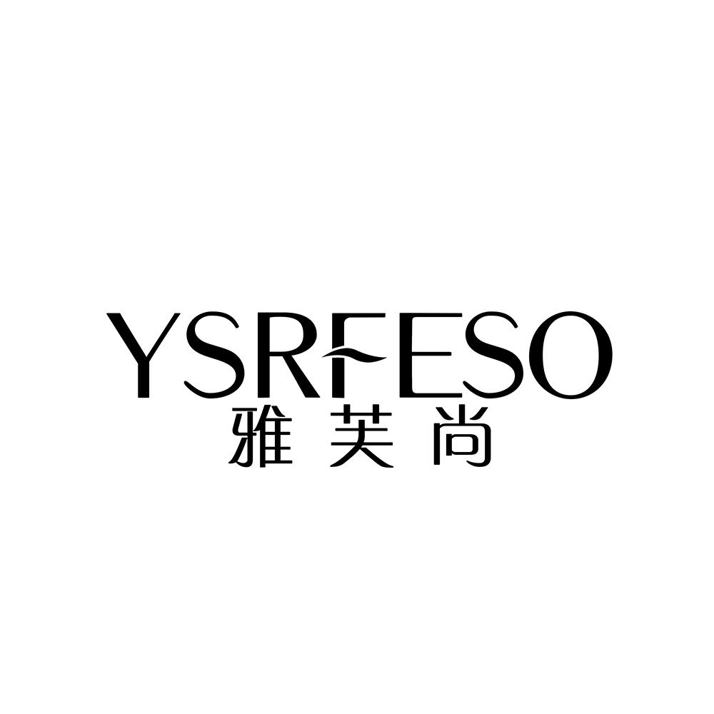 雅芙尚  YSRFESO