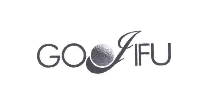 商标名称GOJIFU商标注册号 3042319、商标申请人美国高尔夫集团的商标详情 - 标库网商标查询