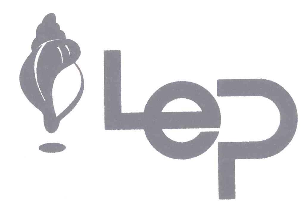商标名称LEP商标注册号 4790648、商标申请人上海滨海物流装备有限公司北京办事处的商标详情 - 标库网商标查询