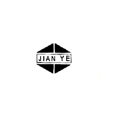 商标名称JIAN YE商标注册号 15044614、商标申请人建湖县威力液压机械制造有限公司的商标详情 - 标库网商标查询