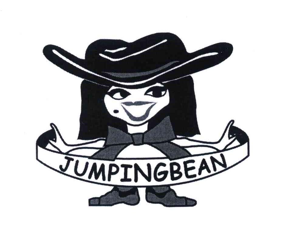 商标名称JUMPINGBEAN商标注册号 5189111、商标申请人思浚有限公司的商标详情 - 标库网商标查询