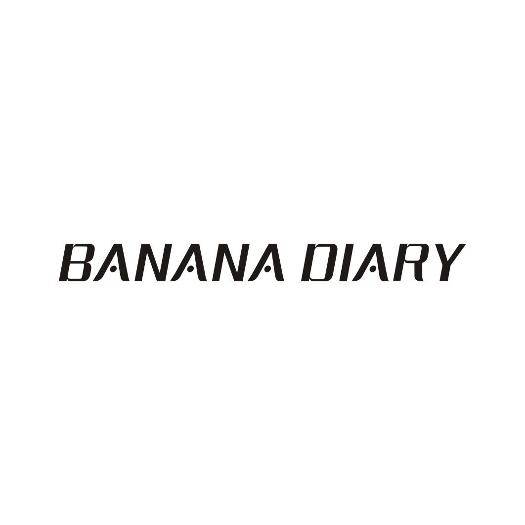 BANANA DIARY