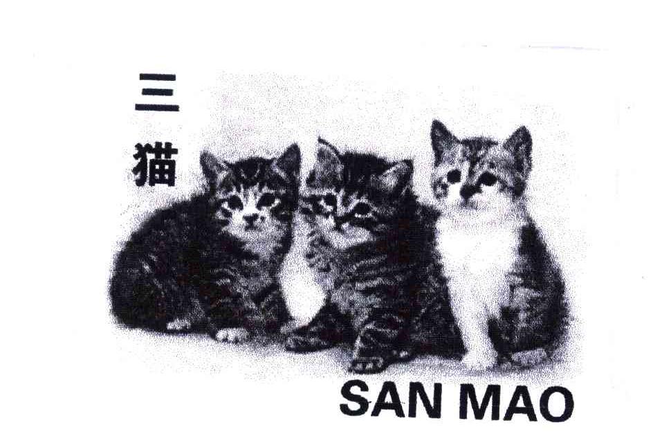 商标名称三猫商标注册号 3731198、商标申请人上海康贝童车有限公司的商标详情 - 标库网商标查询