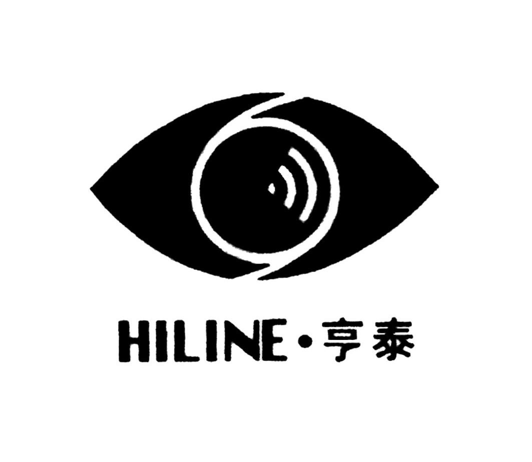 商标名称亨泰 HILINE商标注册号 11405382、商标申请人亨泰光学股份有限公司的商标详情 - 标库网商标查询