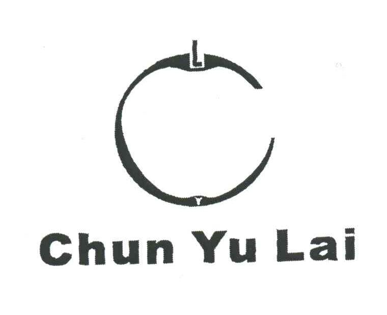 商标名称CHUN YU LAI商标注册号 3521114、商标申请人黄汉钦的商标详情 - 标库网商标查询