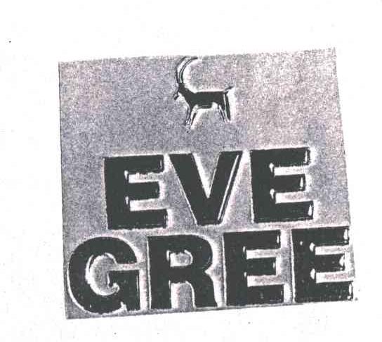 商标名称EVE GREE商标注册号 1903636、商标申请人深圳金阳生物科技发展有限公司的商标详情 - 标库网商标查询