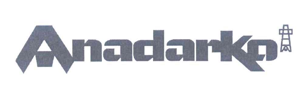 商标名称ANADARKO商标注册号 7015958、商标申请人阿纳达科石油公司的商标详情 - 标库网商标查询