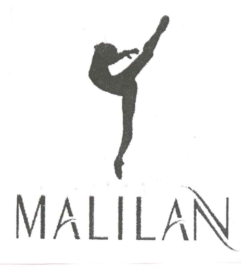 商标名称MALILAN商标注册号 3019720、商标申请人宿州腾巨贸易有限公司的商标详情 - 标库网商标查询