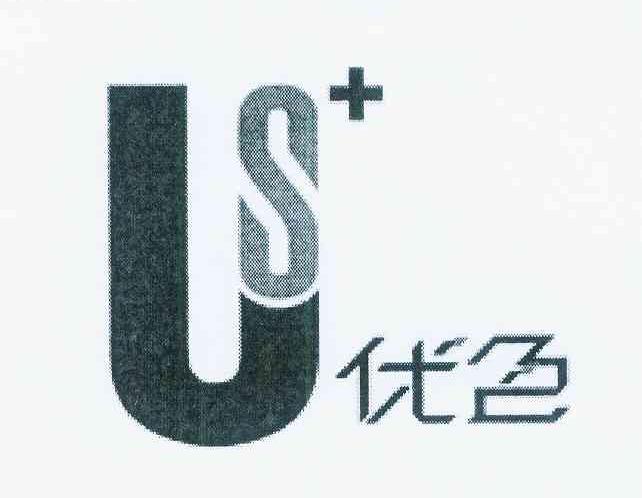 商标名称US+ 优色商标注册号 12165978、商标申请人吕旭彬的商标详情 - 标库网商标查询