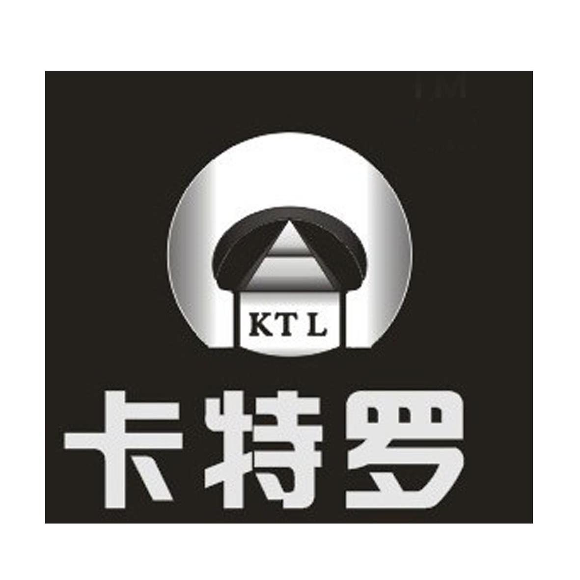 商标名称卡特罗 KTL商标注册号 10140407、商标申请人西安卡特罗刀具制造有限公司的商标详情 - 标库网商标查询