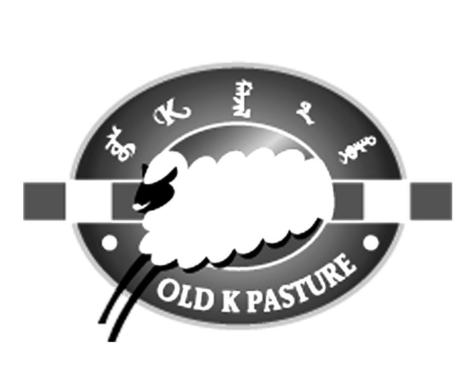 商标名称OLD K PASTURE商标注册号 13405046、商标申请人农夫尚品（北京）国际农业科技开发有限公司的商标详情 - 标库网商标查询