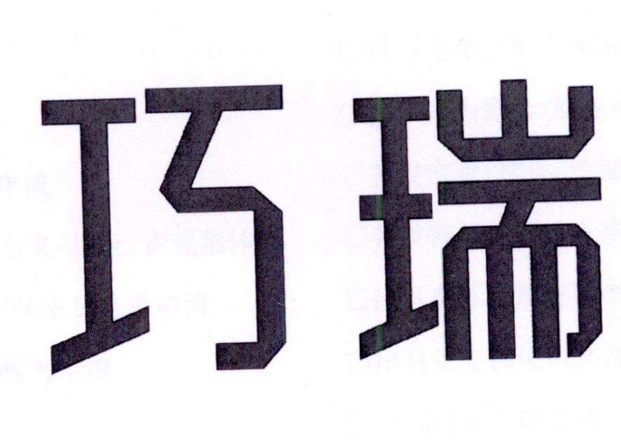 img_brand.png