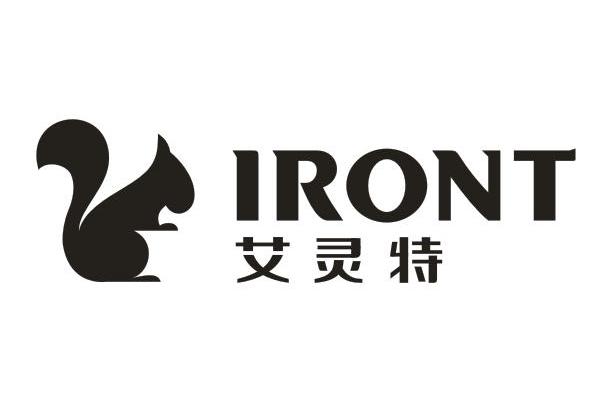 商标名称艾灵特 IRONT商标注册号 13811499、商标申请人上海谢波家庭用品有限公司的商标详情 - 标库网商标查询