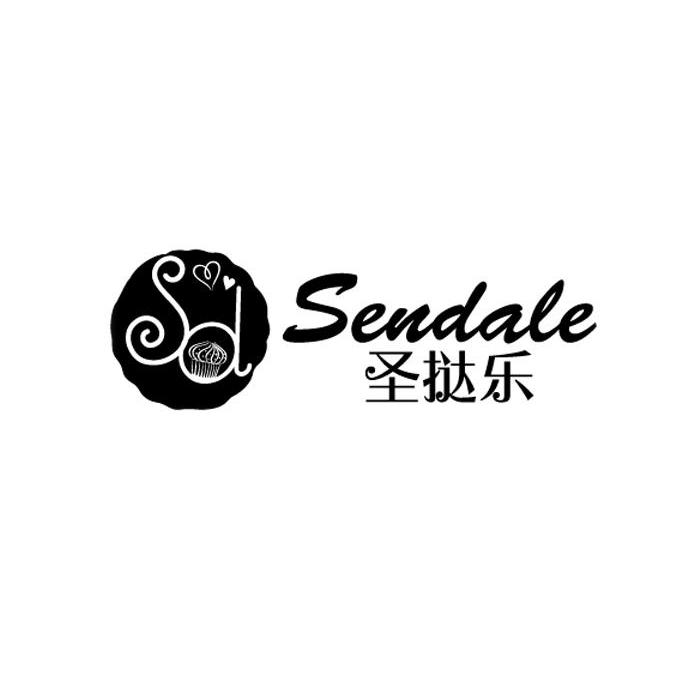 商标名称圣挞乐  SD   SENDALE商标注册号 14349463、商标申请人长沙市开福区圣挞乐食品有限公司的商标详情 - 标库网商标查询