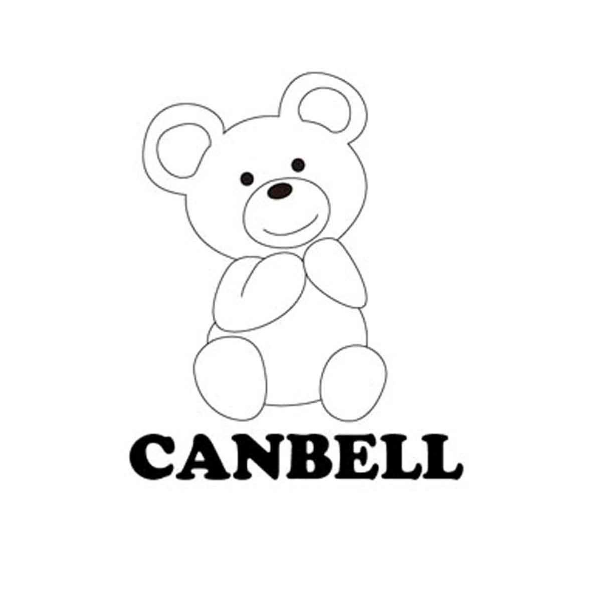 商标名称CANBELL商标注册号 11902496、商标申请人上海楷杰贸易有限公司的商标详情 - 标库网商标查询