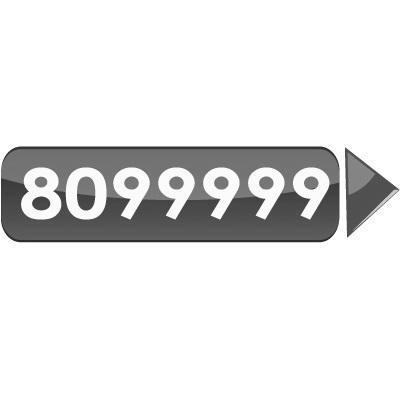 商标名称8099999商标注册号 10705742、商标申请人昆明广播电视台的商标详情 - 标库网商标查询