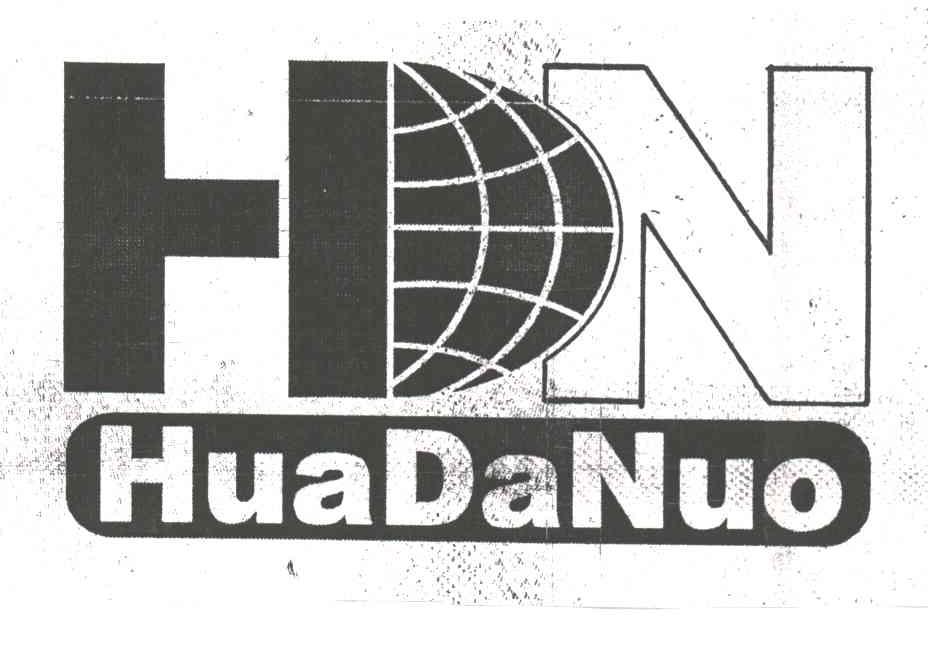 商标名称HUADANUO商标注册号 1982604、商标申请人杭州华达诺自动化设备有限公司的商标详情 - 标库网商标查询