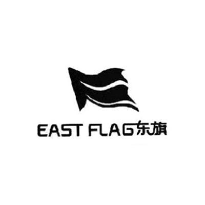 商标名称东旗 EAST FLAG商标注册号 14770790、商标申请人广州东旗国际货运代理有限公司的商标详情 - 标库网商标查询