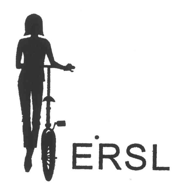商标名称ERSL商标注册号 4327880、商标申请人一芃股份有限公司的商标详情 - 标库网商标查询