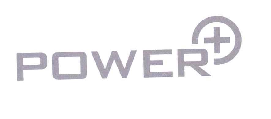 商标名称POWER商标注册号 12966078、商标申请人泉峰（中国）贸易有限公司的商标详情 - 标库网商标查询