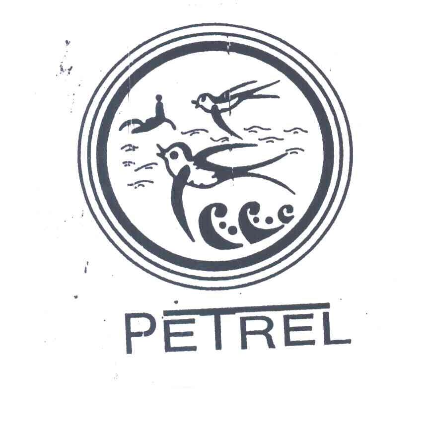 商标名称PETREL商标注册号 3050482、商标申请人澄海市外砂锦龙毛料商行的商标详情 - 标库网商标查询