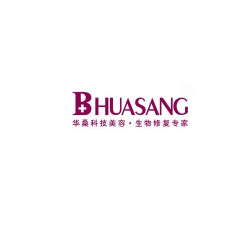 商标名称华桑科技美容生物修复专家   bhuasang商标注册号 14086510、商标申请人广东省华桑丽皙生物技术有限公司的商标详情 - 标库网商标查询