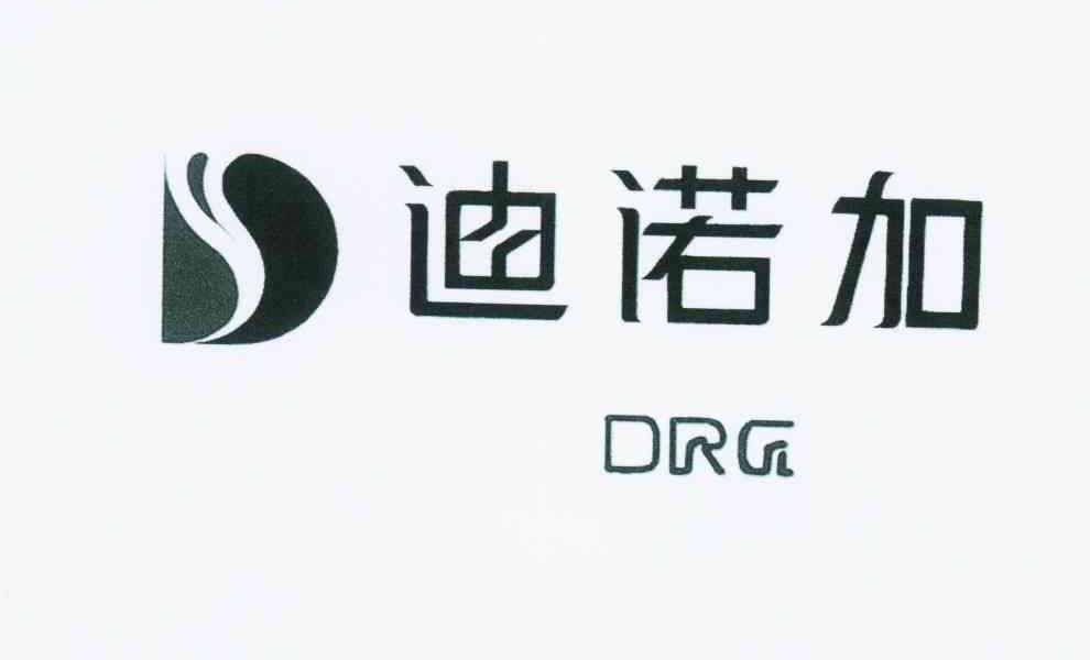 商标名称迪诺加 DRG商标注册号 10751050、商标申请人北京迪诺加制衣有限公司的商标详情 - 标库网商标查询