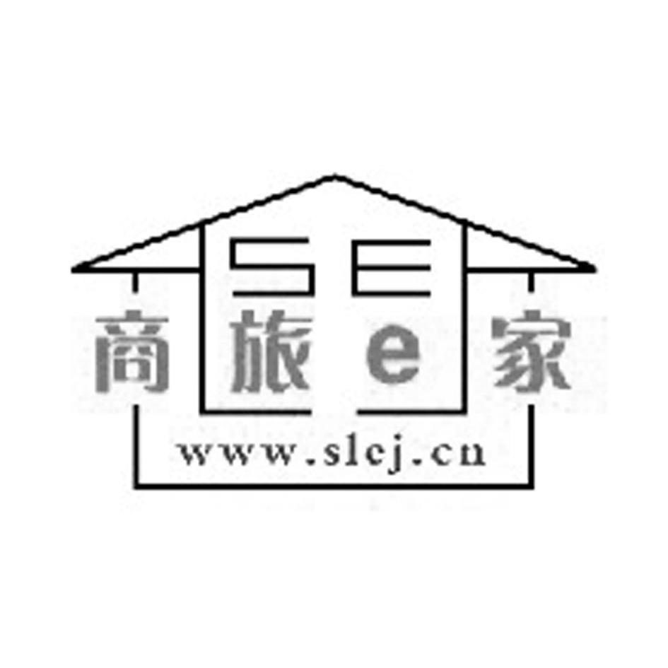商标名称商旅E家 WWW.SLCJ.CN商标注册号 14066076、商标申请人杭州金奥国际旅行社有限公司的商标详情 - 标库网商标查询