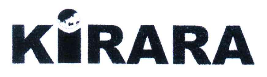 商标名称KIRARA商标注册号 4357509、商标申请人广州市东山区高成百货商行的商标详情 - 标库网商标查询