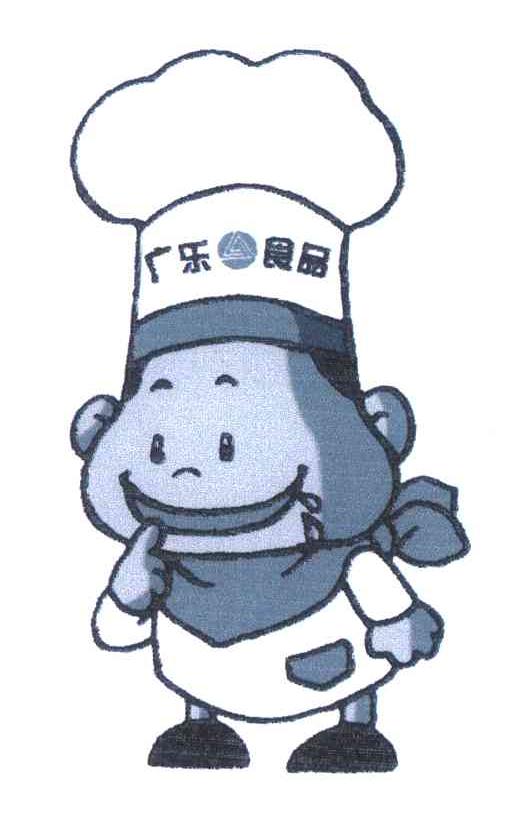 商标名称广乐食品商标注册号 4342683、商标申请人四川彭州广乐食品有限公司的商标详情 - 标库网商标查询