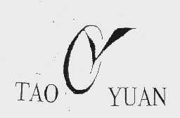 商标名称TAO YUAN商标注册号 1061571、商标申请人天津开发区桃源实业发展有限公司的商标详情 - 标库网商标查询