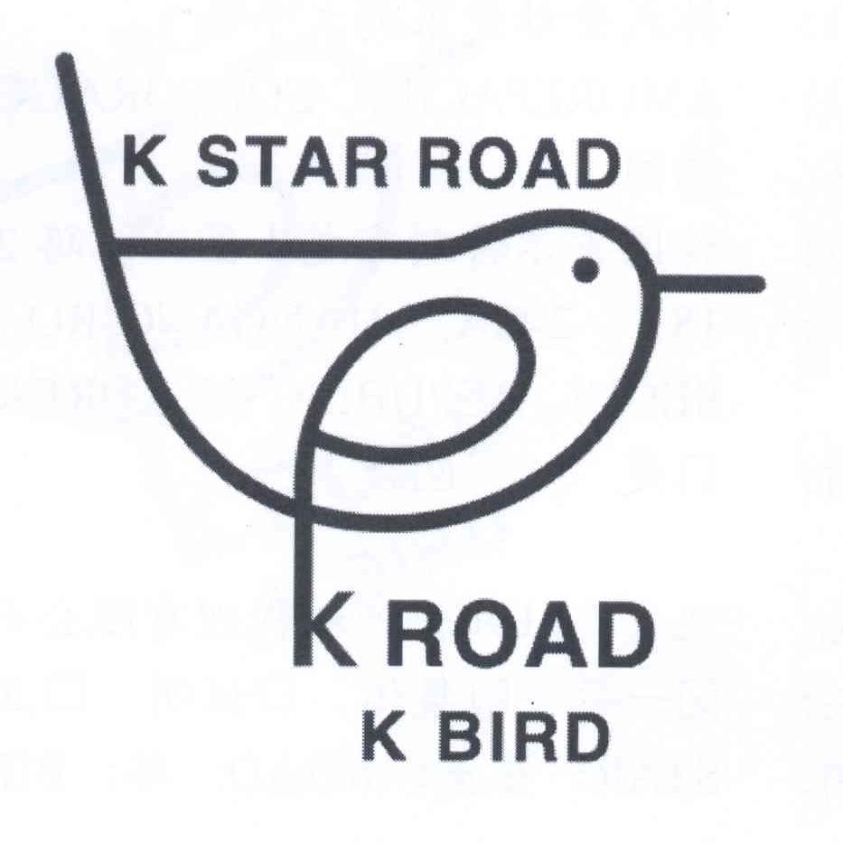 商标名称K STAR ROAD K ROAD K BIRD商标注册号 12996974、商标申请人株式会社爱茉莉太平洋的商标详情 - 标库网商标查询