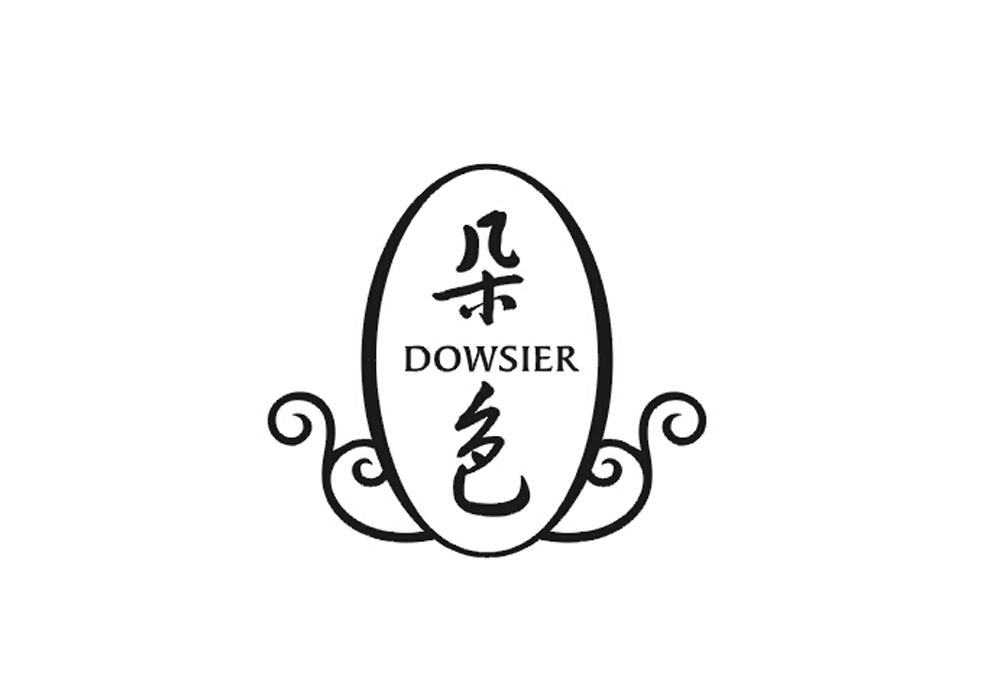 朵色 DOWSIER