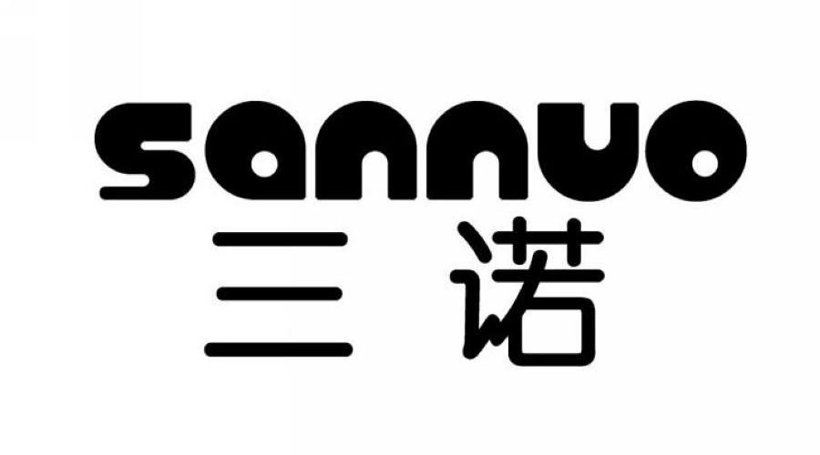 商标文字三诺商标注册号 12687530,商标申请人淄博三诺商贸有限公司的