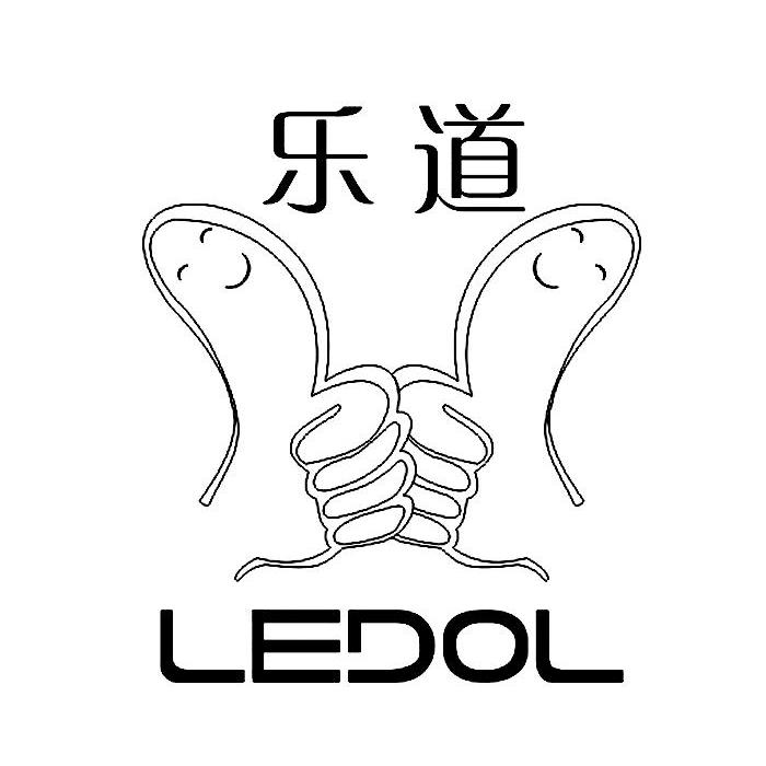 商标名称乐道 LEDOL商标注册号 10795731、商标申请人湖南华鼎电子科技有限公司的商标详情 - 标库网商标查询
