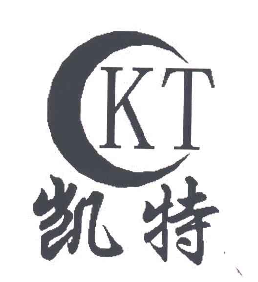 商标名称凯特;KT商标注册号 3250810、商标申请人郑州凯特智能电气有限公司的商标详情 - 标库网商标查询